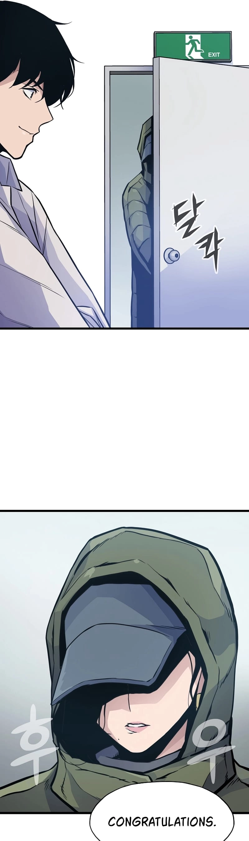 Past Life Returner Chapter 14 Page 9