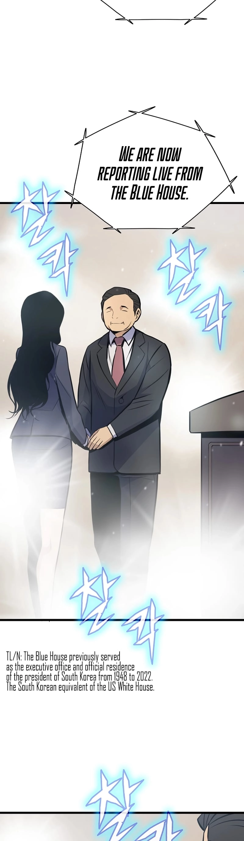 Past Life Returner Chapter 14 Page 6
