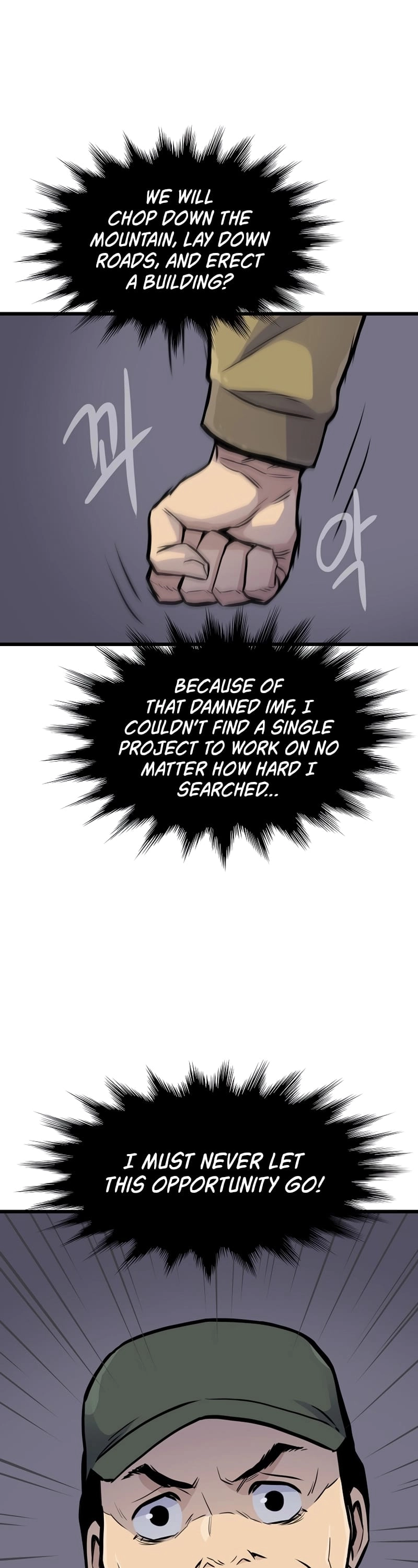 Past Life Returner Chapter 14 Page 45