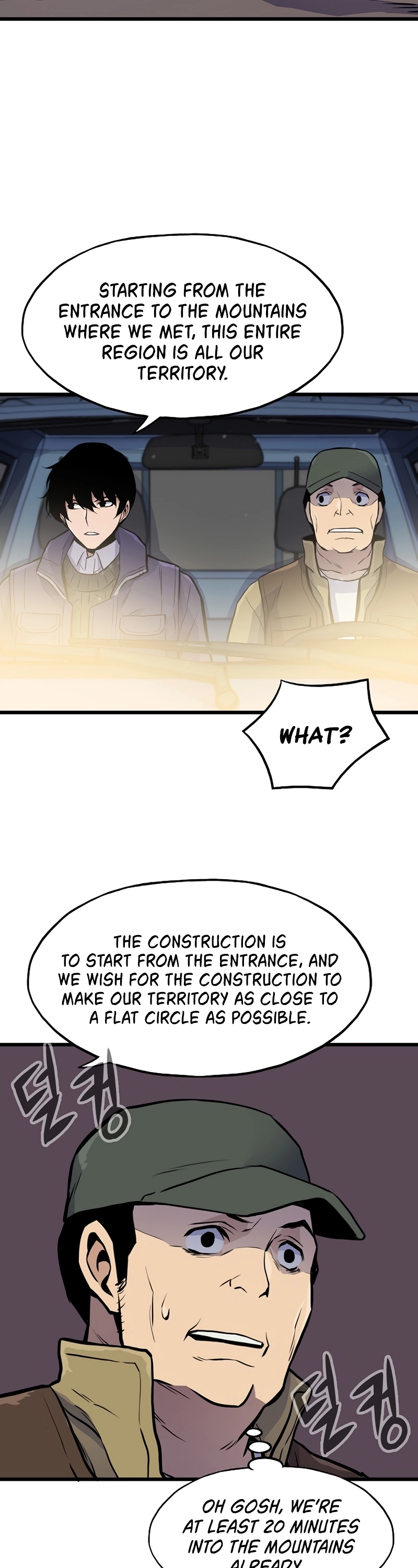 Past Life Returner Chapter 14 Page 42