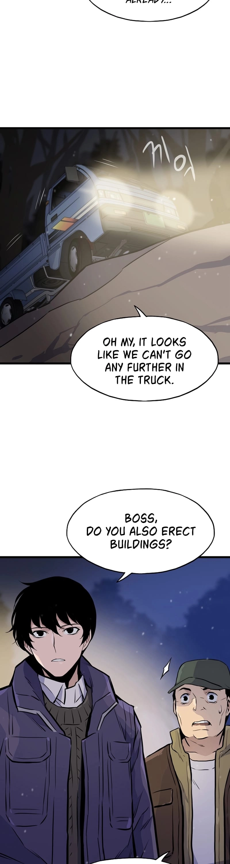 Past Life Returner Chapter 14 Page 43