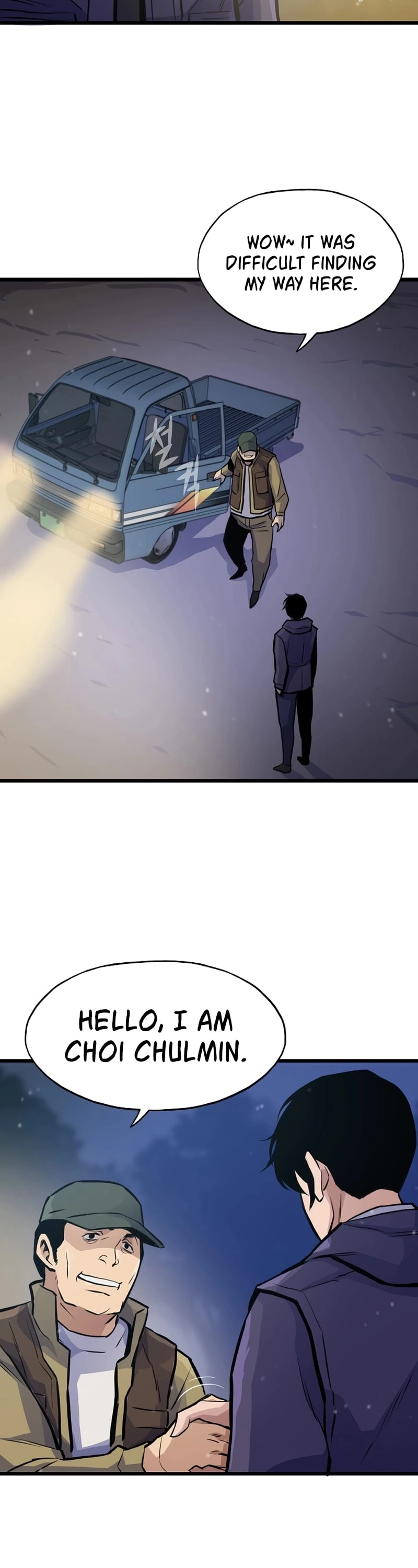 Past Life Returner Chapter 14 Page 40