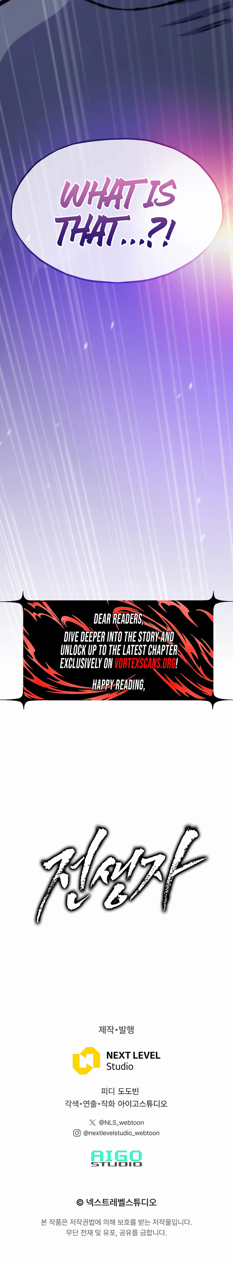 Past Life Returner Chapter 171 Page 43
