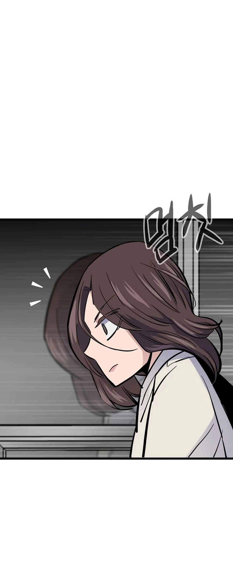 Past Life Returner Chapter 36 Page 64