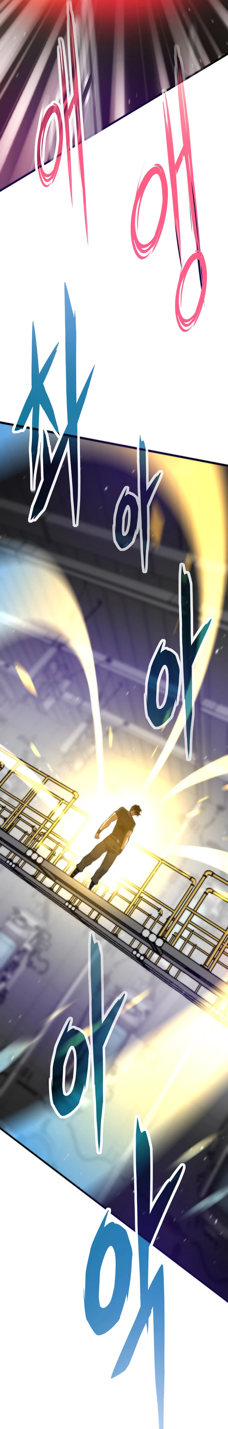 Past Life Returner Chapter 173 Page 30