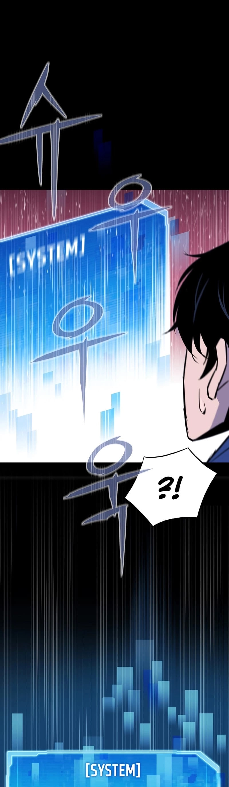 Past Life Returner Chapter 2 Page 17