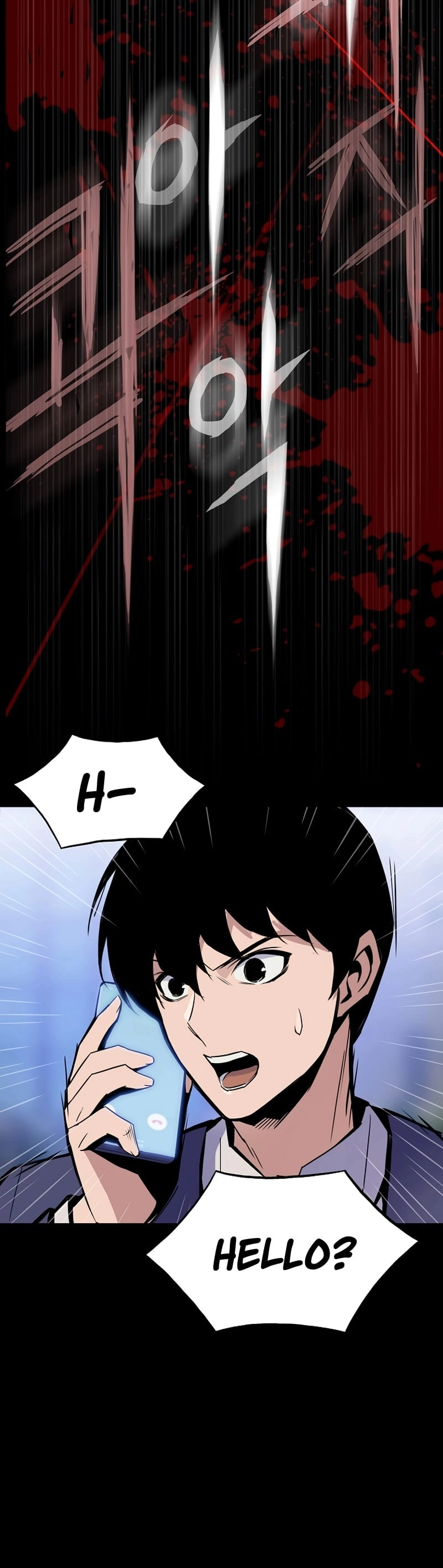 Past Life Returner Chapter 2 Page 8