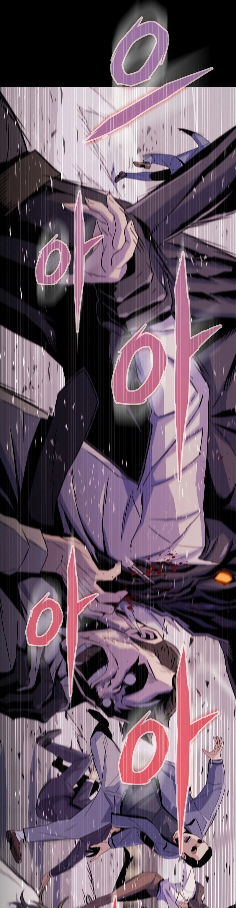 Past Life Returner Chapter 2 Page 13