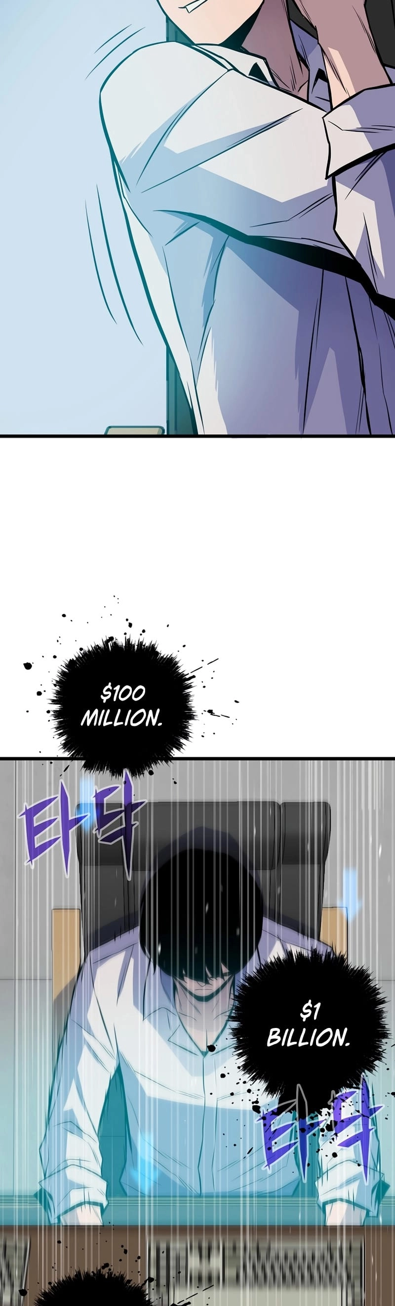 Past Life Returner Chapter 12 Page 34