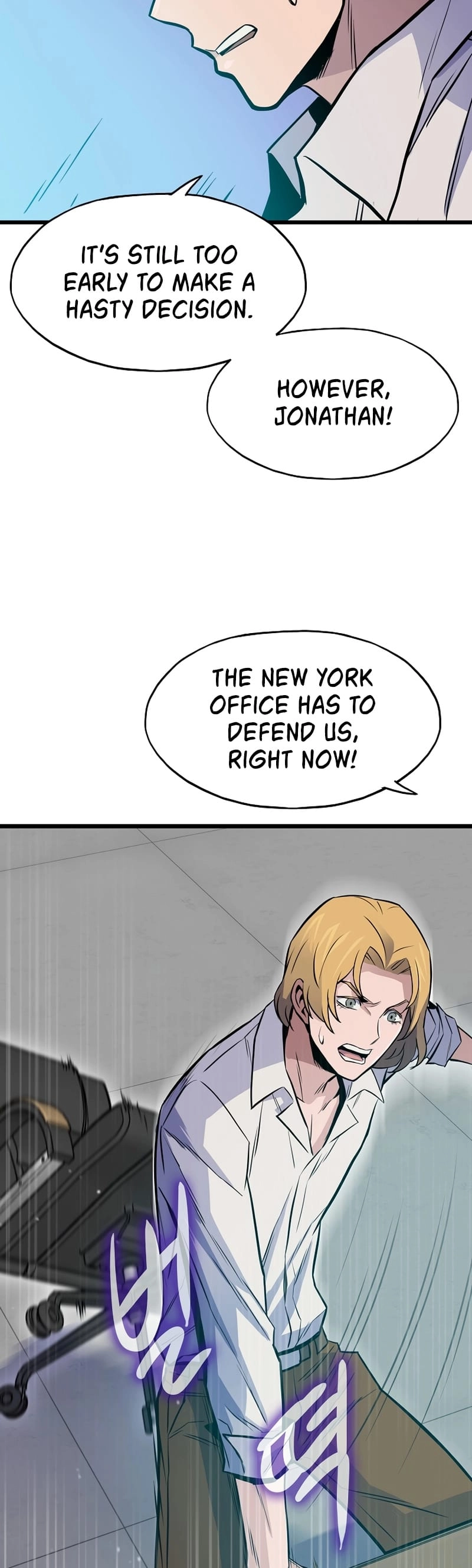 Past Life Returner Chapter 12 Page 38