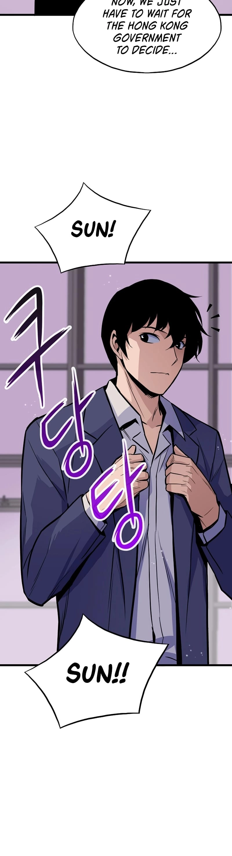 Past Life Returner Chapter 12 Page 48
