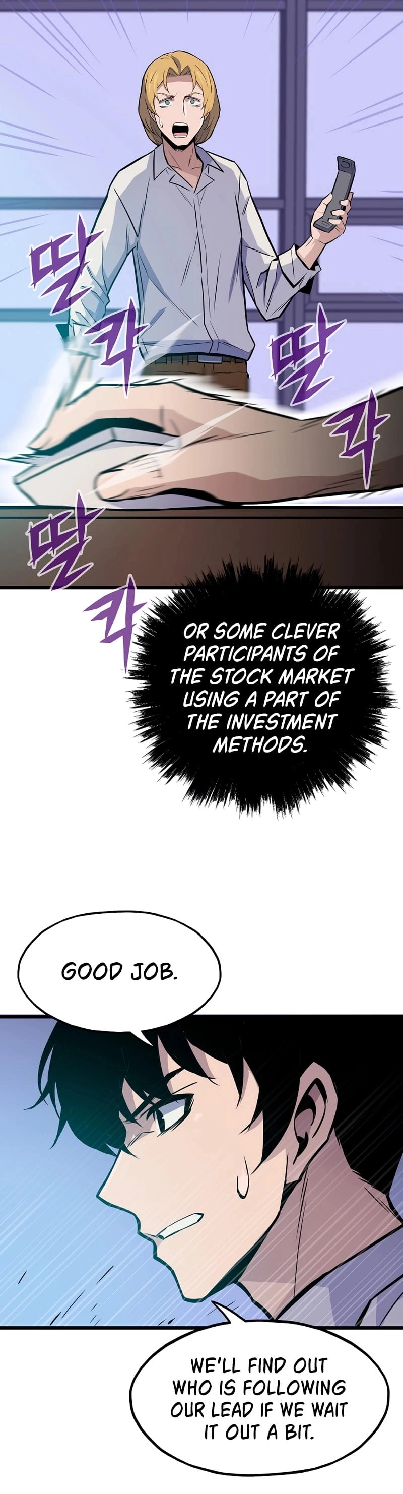 Past Life Returner Chapter 12 Page 41