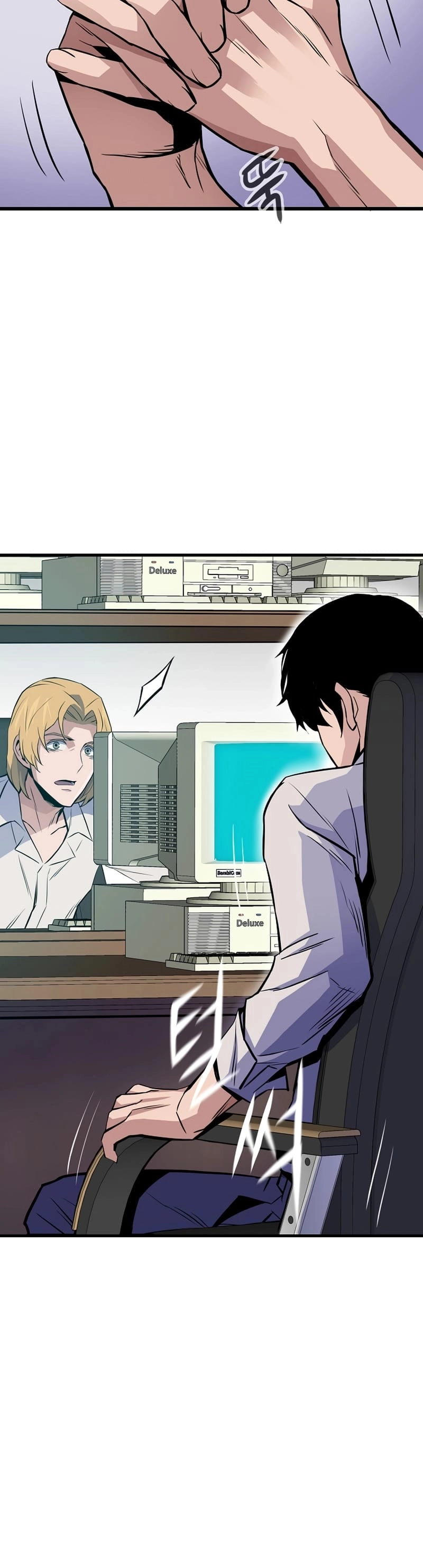 Past Life Returner Chapter 12 Page 32