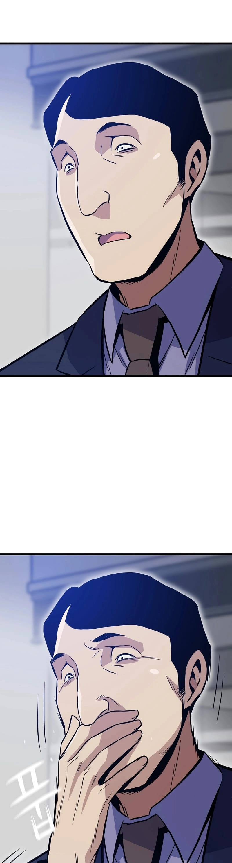 Past Life Returner Chapter 12 Page 9