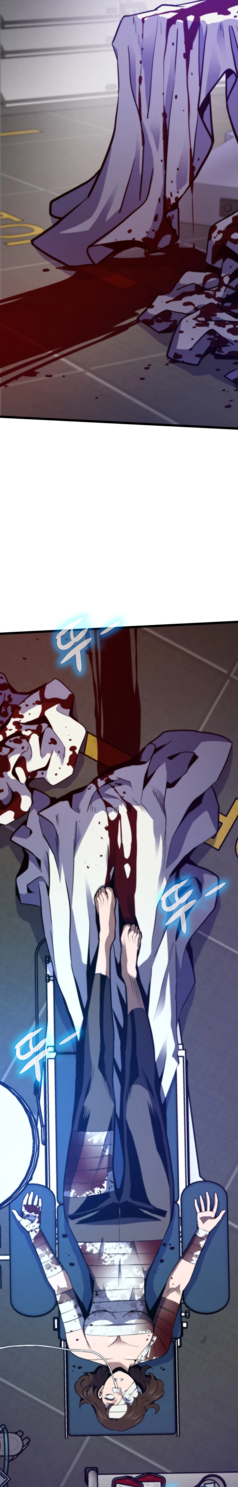 Past Life Returner Chapter 178 Page 5