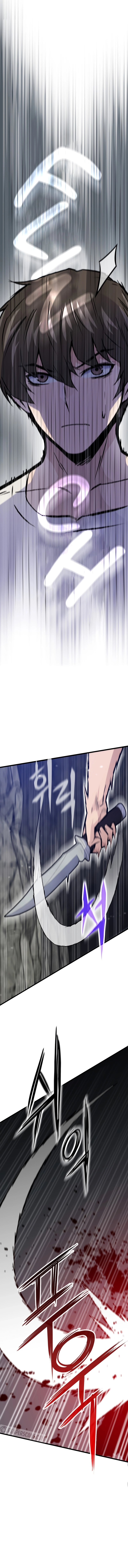 Past Life Returner Chapter 38 Page 14