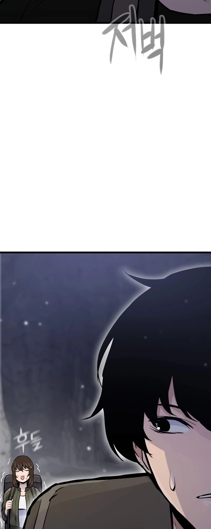 Past Life Returner Chapter 30 Page 54
