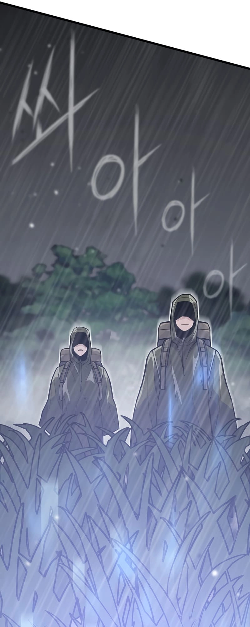 Past Life Returner Chapter 30 Page 21