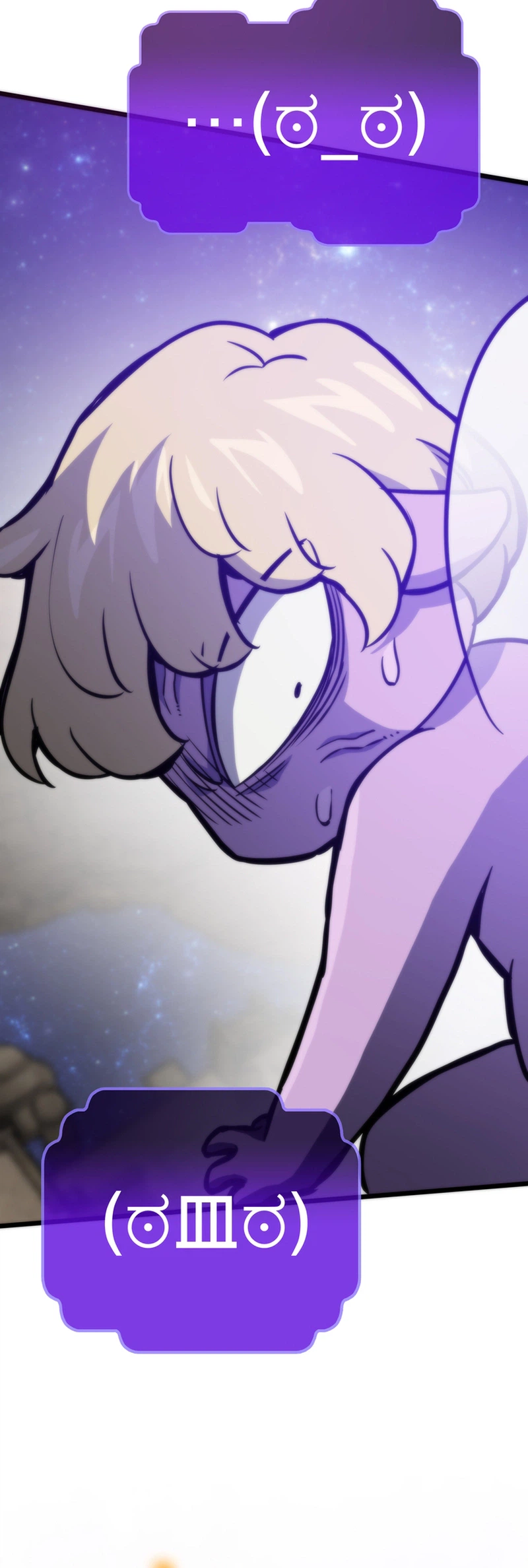 Past Life Returner Chapter 182 Page 22