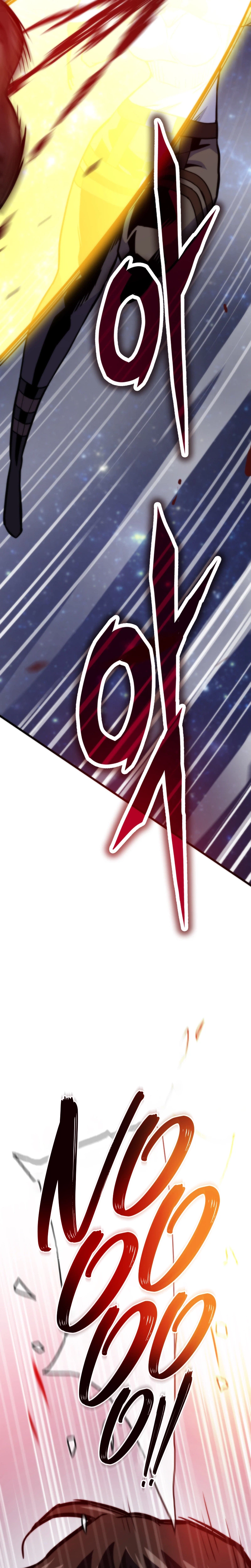 Past Life Returner Chapter 182 Page 43
