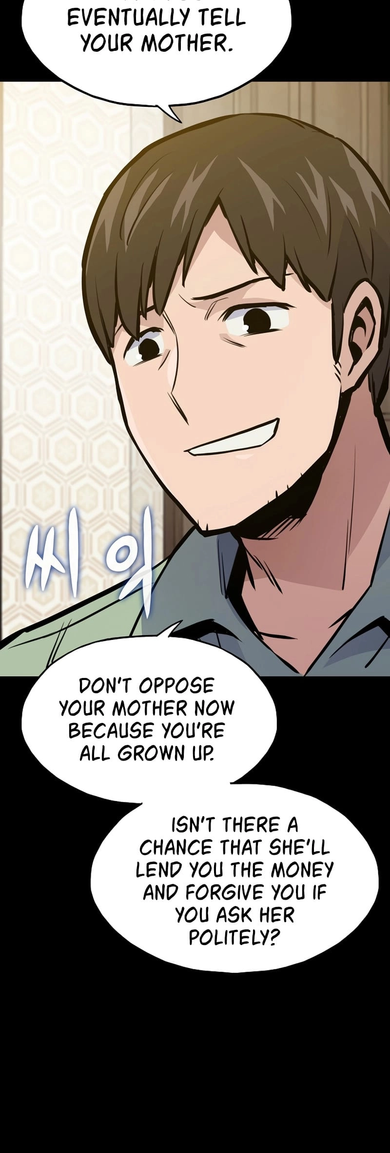 Past Life Returner Chapter 15 Page 20