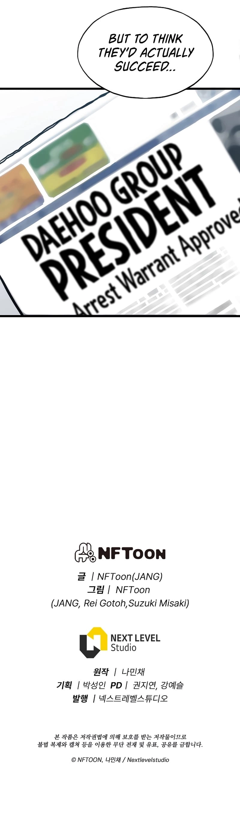 Past Life Returner Chapter 15 Page 52