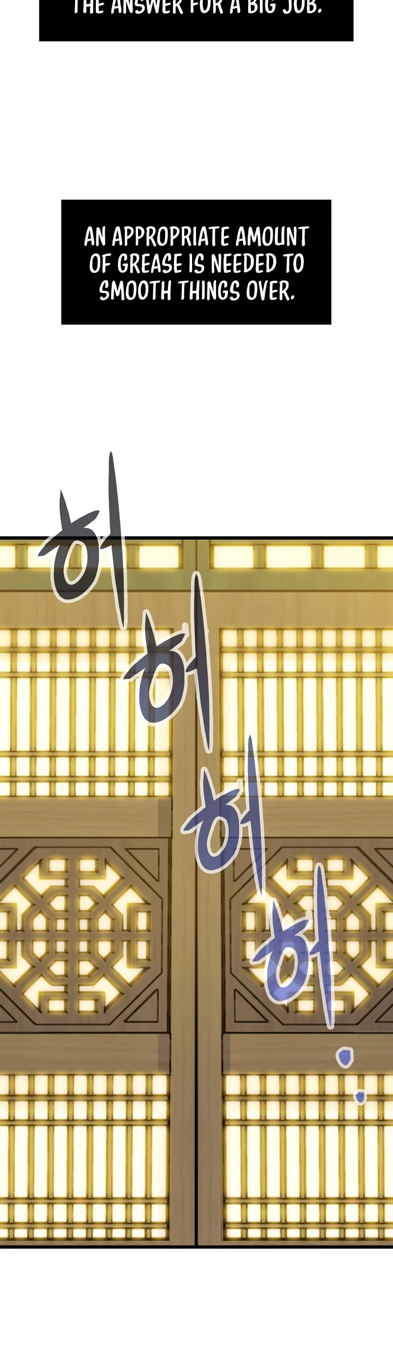 Past Life Returner Chapter 15 Page 32