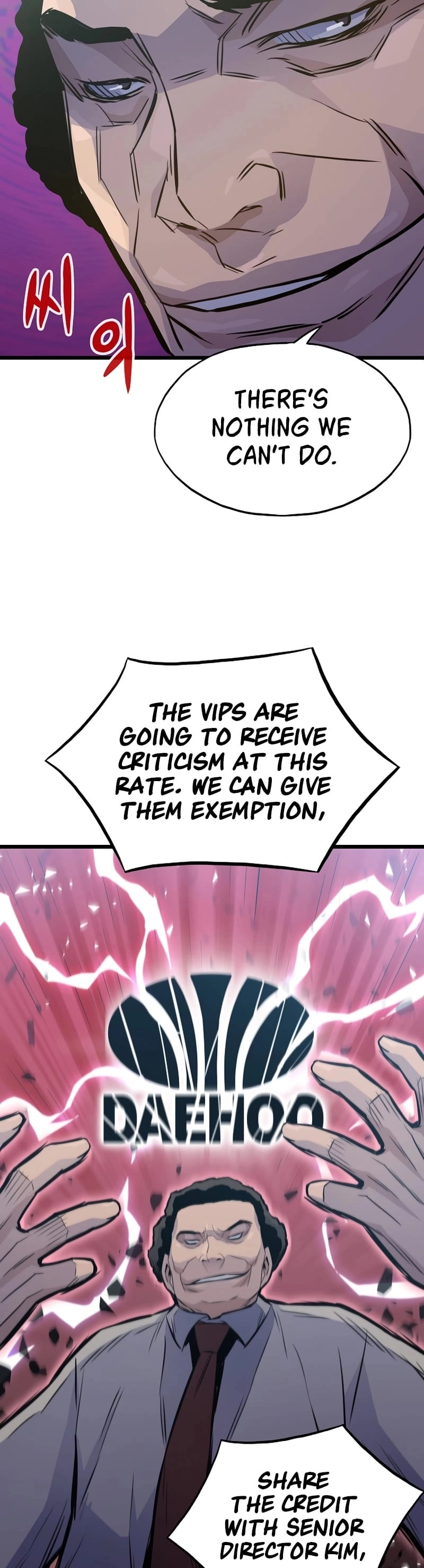 Past Life Returner Chapter 15 Page 43