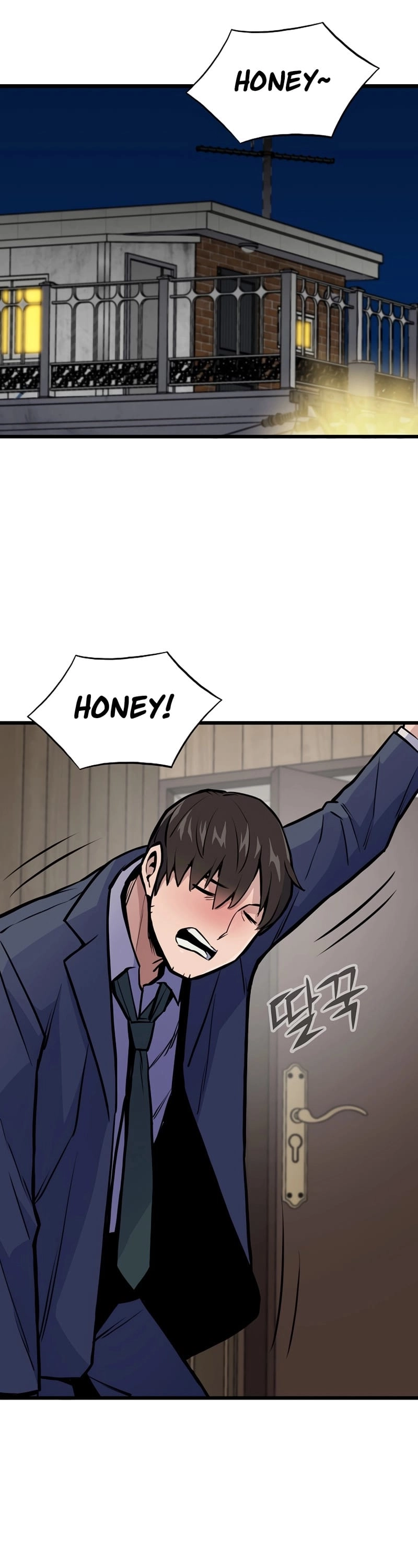 Past Life Returner Chapter 15 Page 5