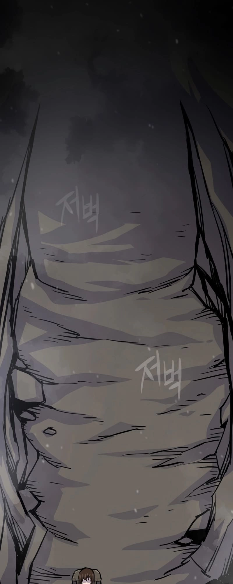 Past Life Returner Chapter 24 Page 37