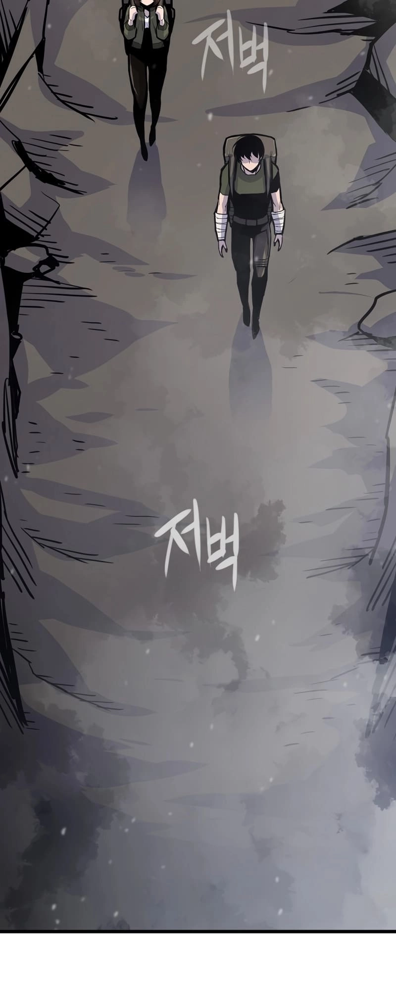 Past Life Returner Chapter 24 Page 38