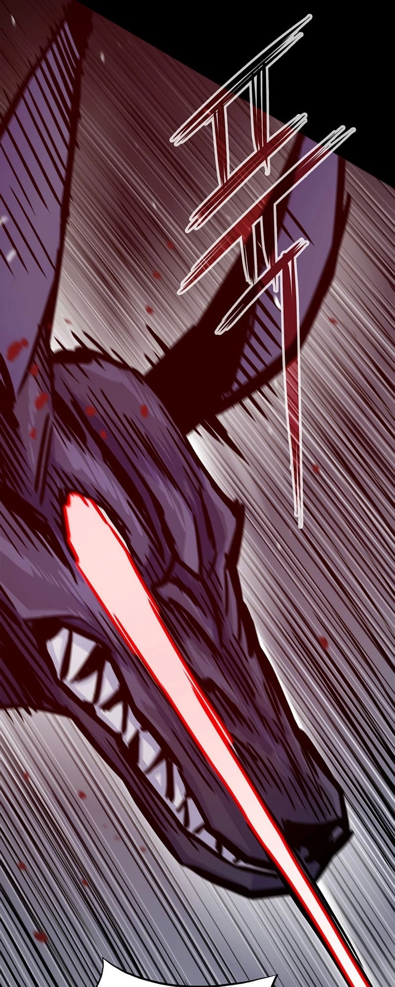 Past Life Returner Chapter 24 Page 17