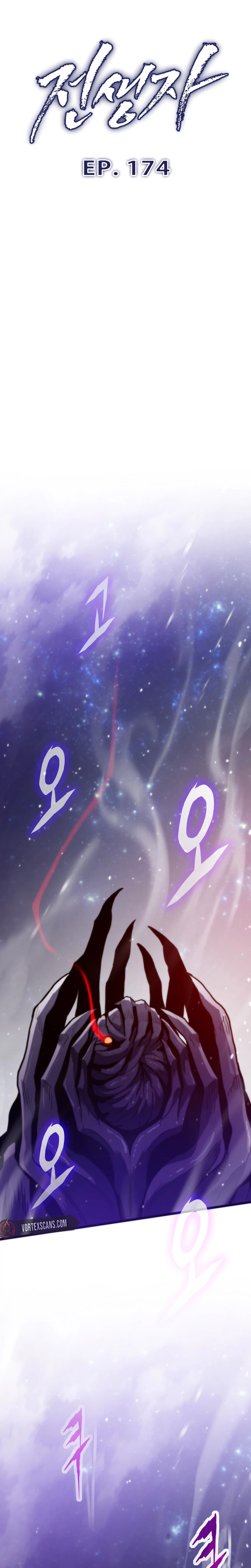 Past Life Returner Chapter 174 Page 5