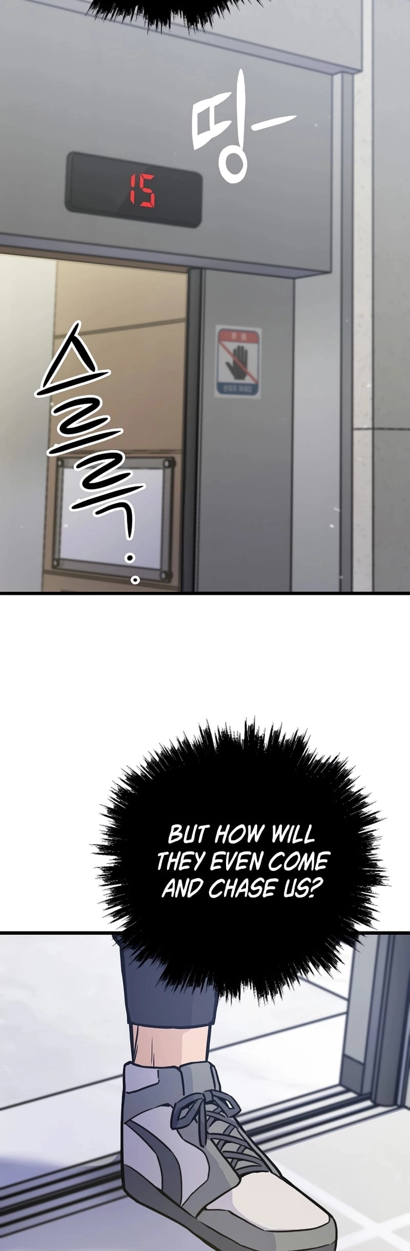 Past Life Returner Chapter 11 Page 34