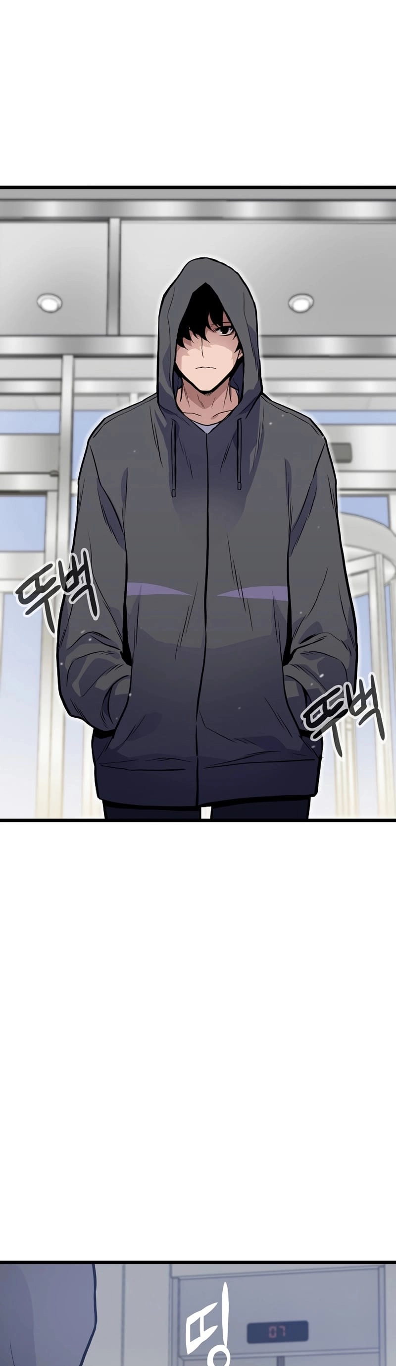 Past Life Returner Chapter 11 Page 25