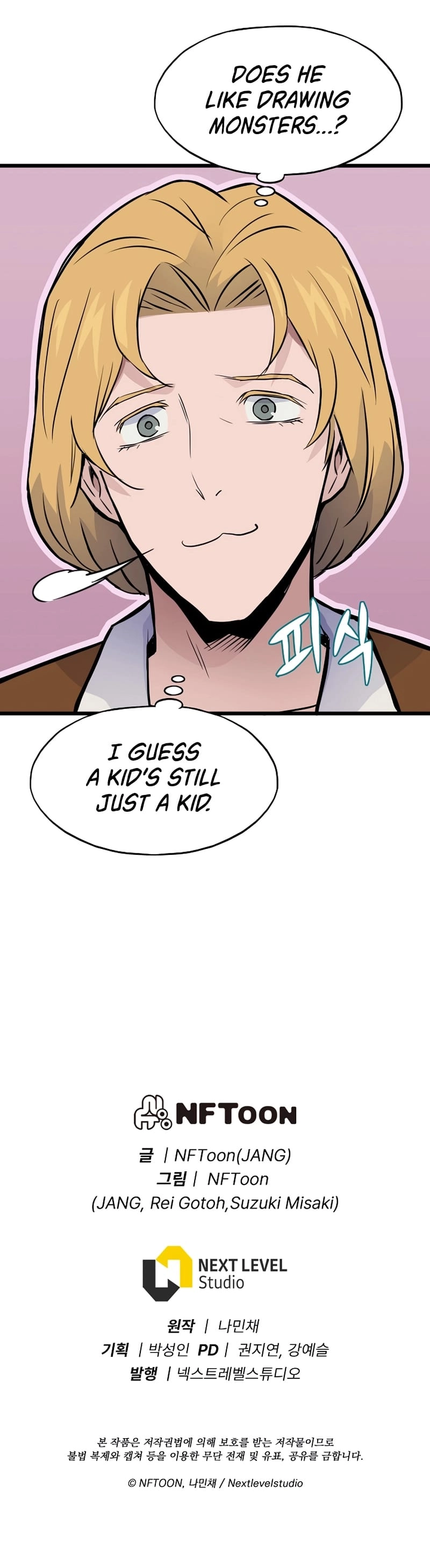 Past Life Returner Chapter 11 Page 52