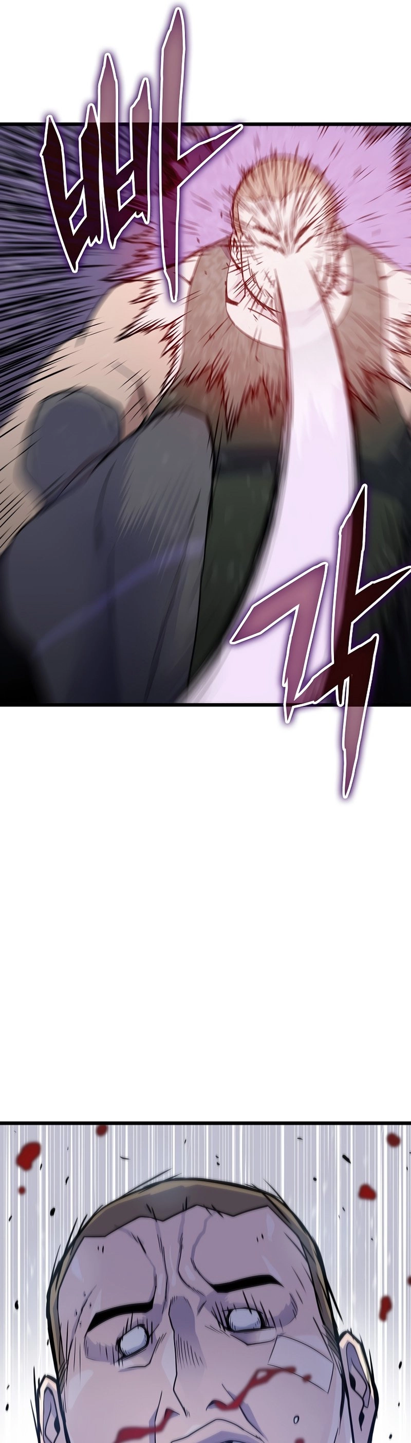 Past Life Returner Chapter 3 Page 9