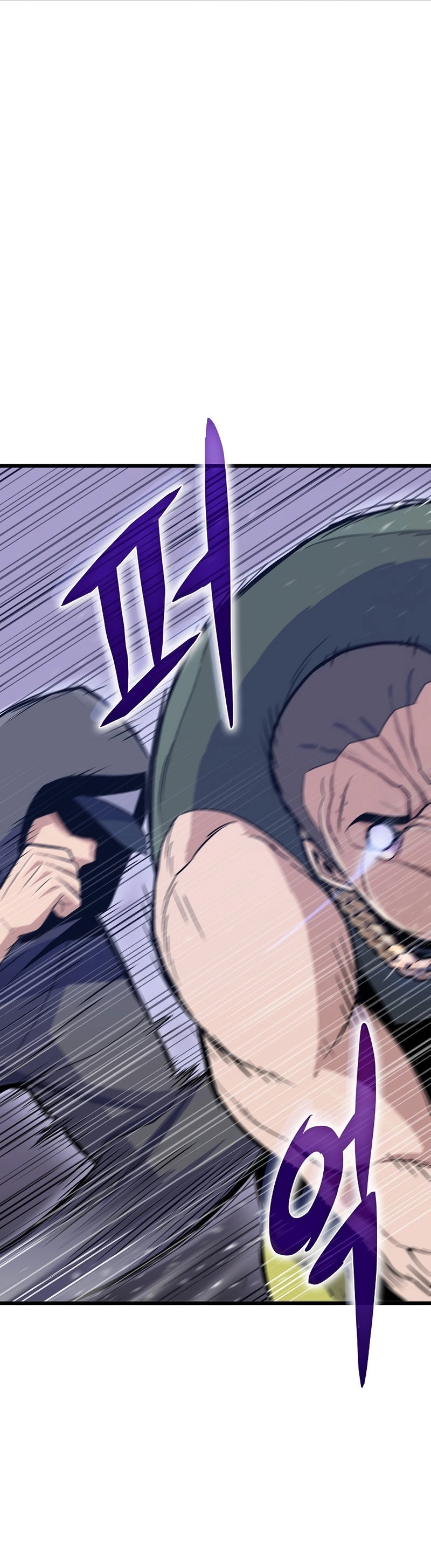 Past Life Returner Chapter 3 Page 7