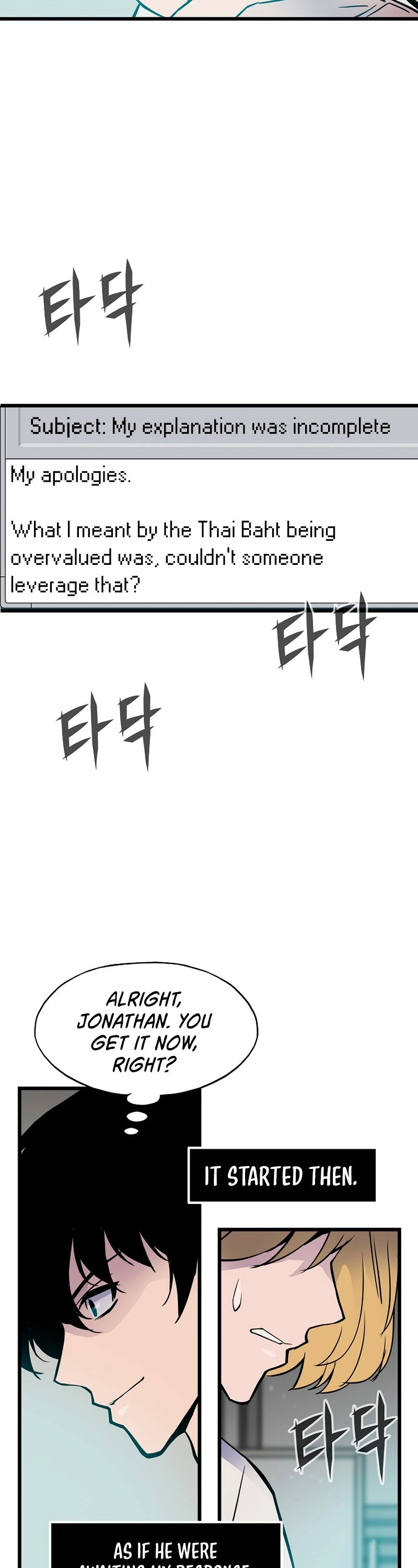 Past Life Returner Chapter 3 Page 59
