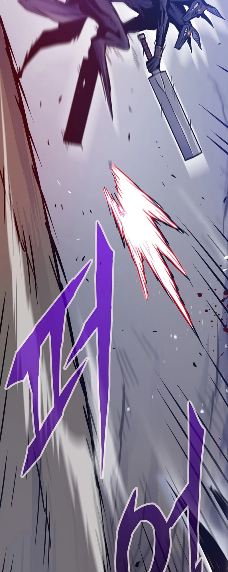 Past Life Returner Chapter 23 Page 53