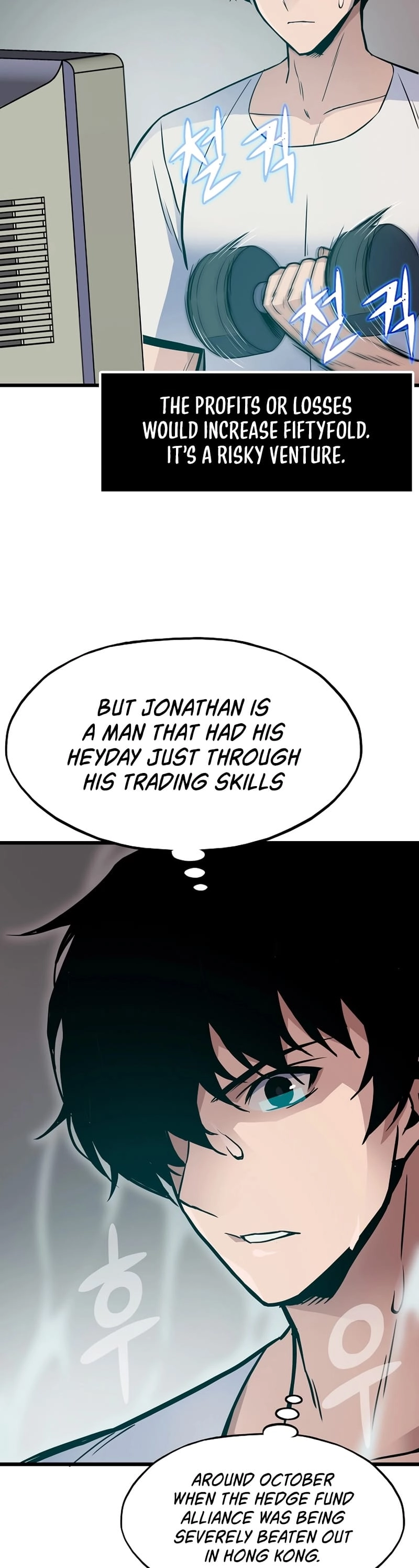 Past Life Returner Chapter 6 Page 39