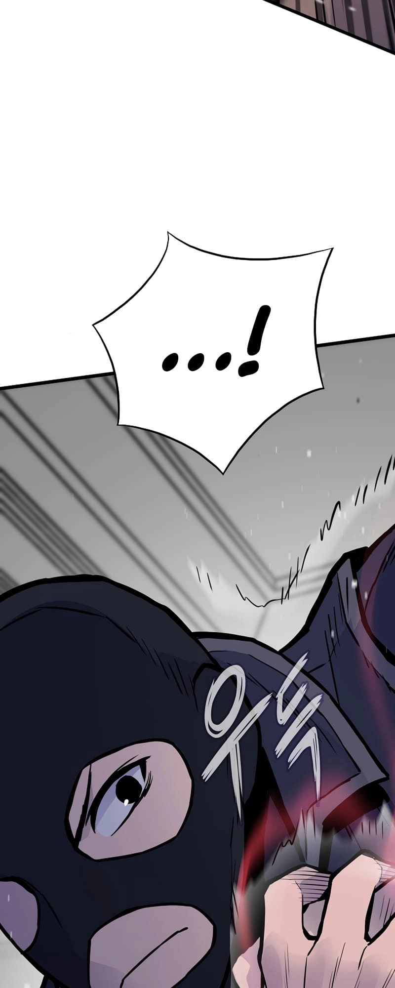 Past Life Returner Chapter 27 Page 87