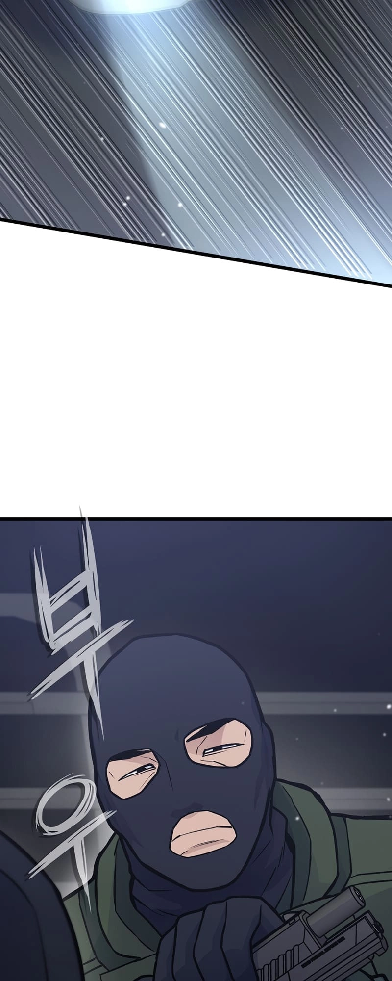 Past Life Returner Chapter 27 Page 22