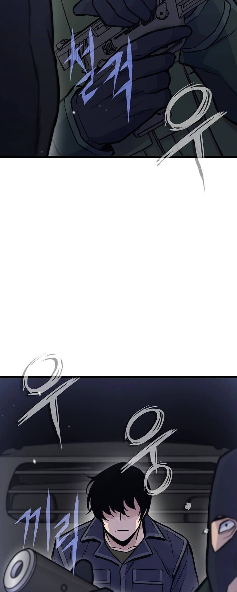 Past Life Returner Chapter 27 Page 23