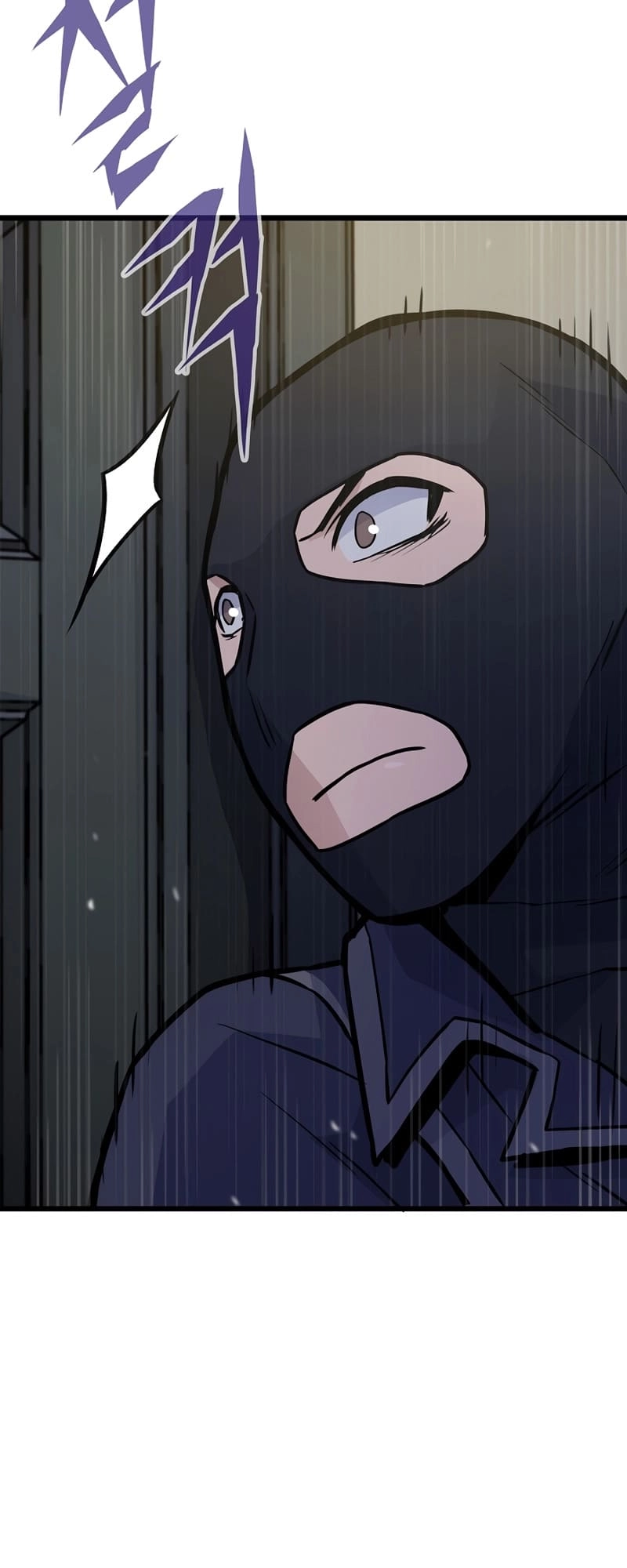 Past Life Returner Chapter 27 Page 42