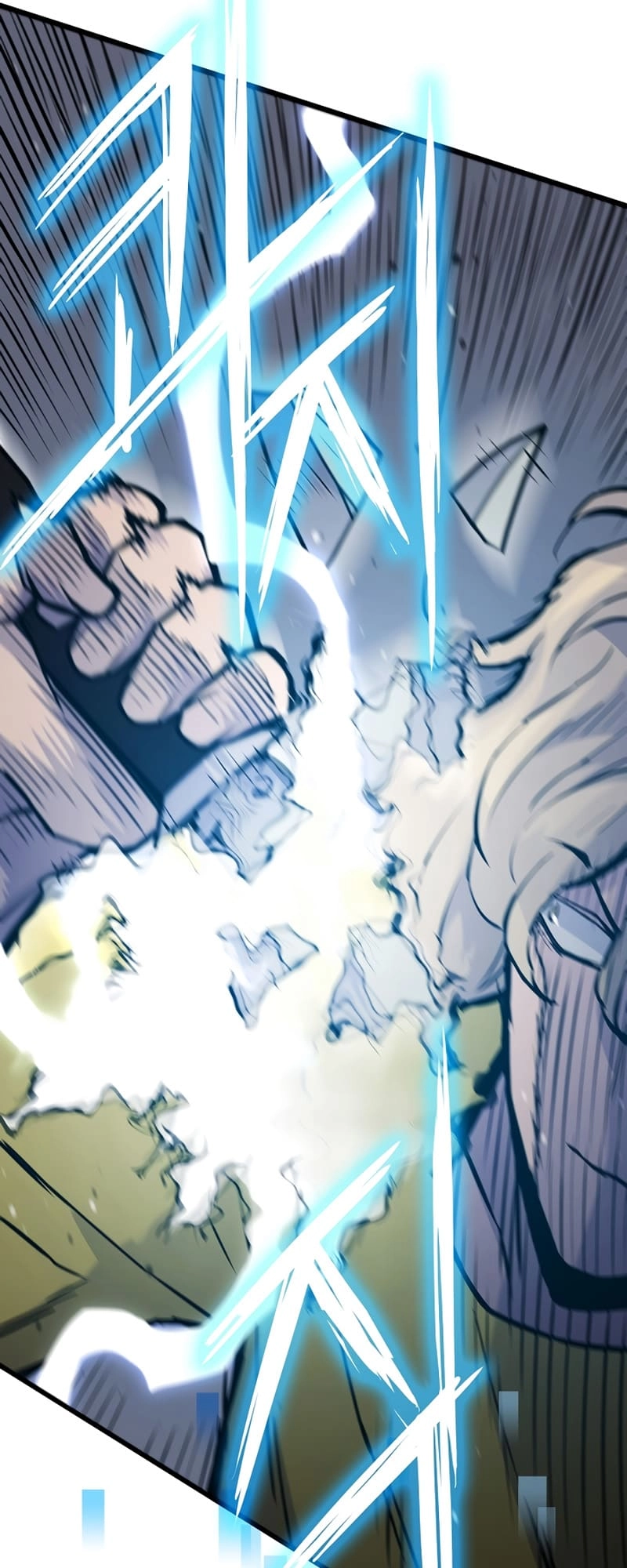 Past Life Returner Chapter 27 Page 75
