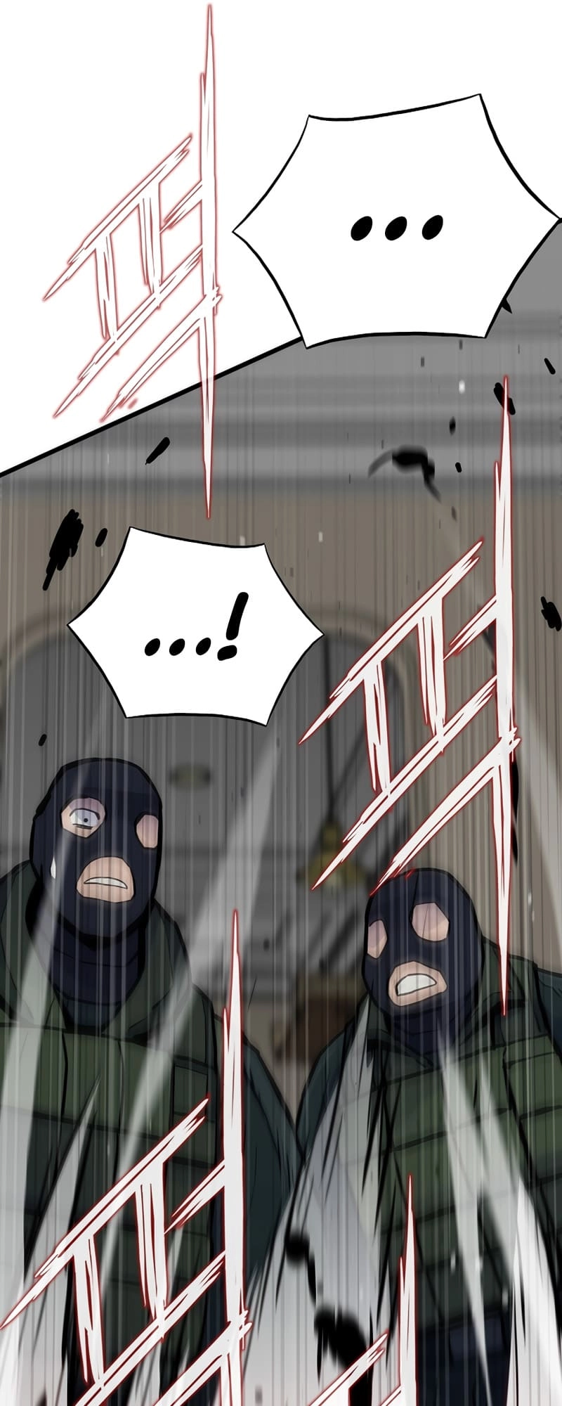 Past Life Returner Chapter 27 Page 83