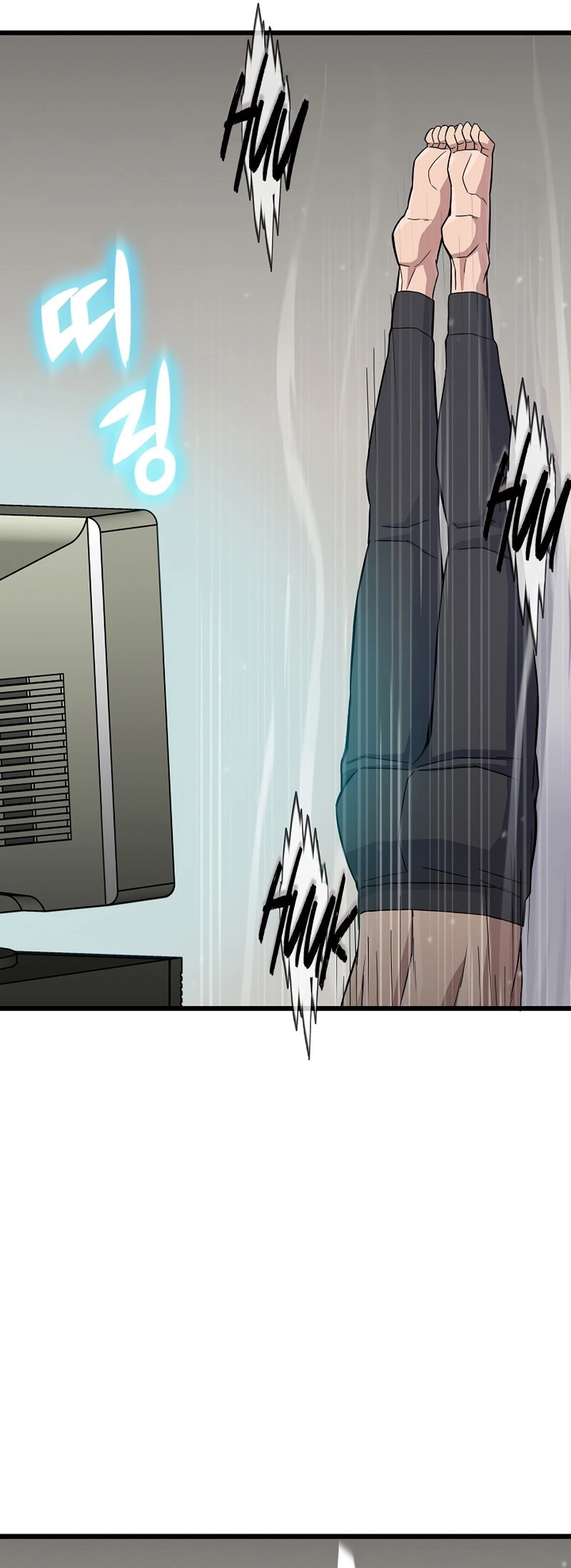 Past Life Returner Chapter 4 Page 53