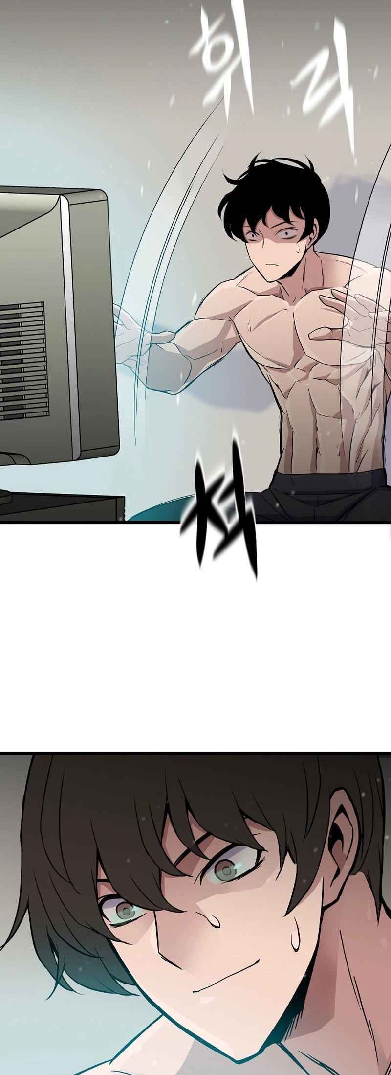 Past Life Returner Chapter 4 Page 54