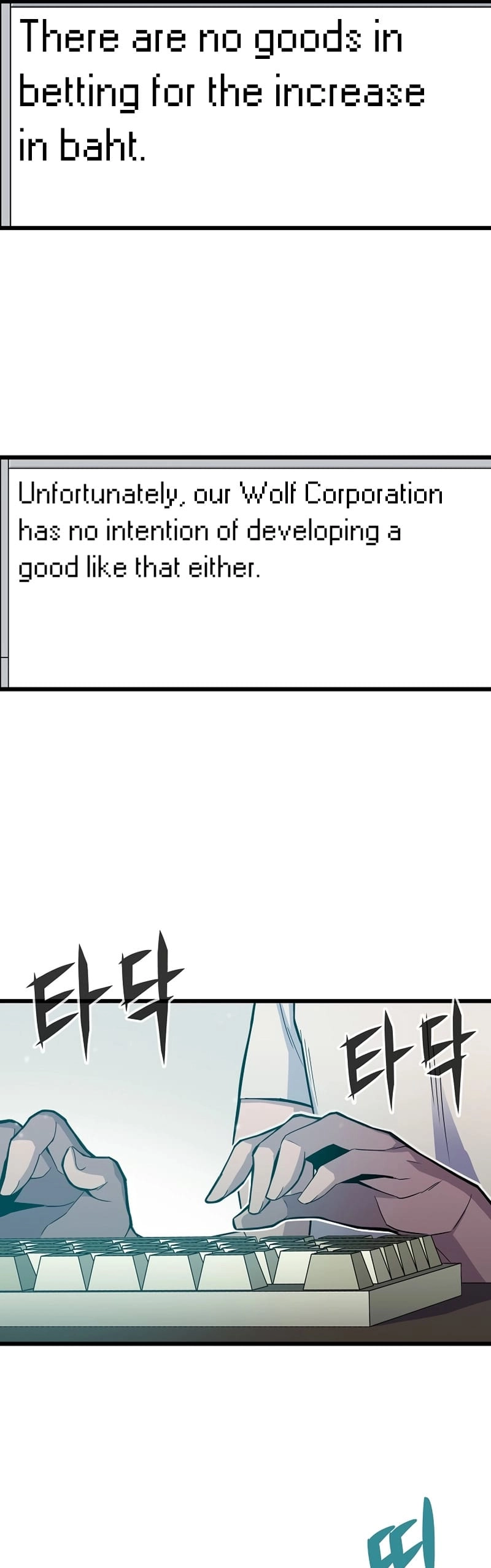 Past Life Returner Chapter 4 Page 29